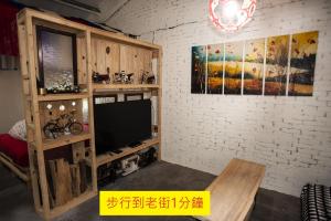 Uma televisão e/ou sistema de entretenimento em Shabby Home 28