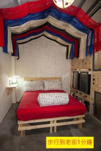 Uma cama ou camas num quarto em Shabby Home 28