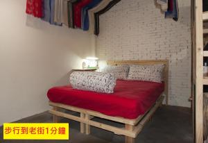 Uma cama ou camas num quarto em Shabby Home 28