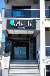 Fotografie z fotogalerie ubytování Amalia Rooms Sea View v destinaci Nea Vrasna