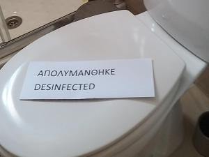 Mynd úr myndasafni af Ble Mavi - Studio for 2 í Vouni