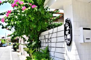 Zahrada ubytování Shan Shui B&B