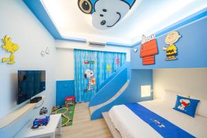 Galeriebild der Unterkunft Kids Paradise in Wujie