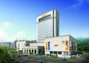 a rendering of a large building in a city at Grand Plaza Cheongju Hotel in Cheongju