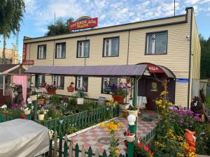Gallery image of Raduga Guest House in Petrozavodsk