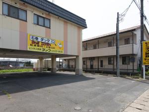 Budova, kde se ryokan nachází