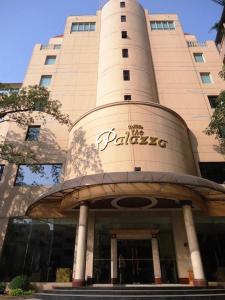 Fasade eller inngang på The Palazzo Hotel