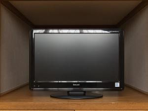 TV a/nebo společenská místnost v ubytování Tabist Business Ryokan Duck Ishinomaki Hebita