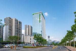 Gallery image of Holiday Inn Express Jinan High-Tech Zone, an IHG Hotel in Jinan