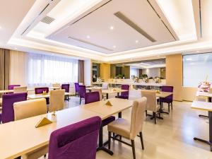 Restaurace v ubytování Lavede Hotel Sanhe Yanjiao Tianyang Plaza