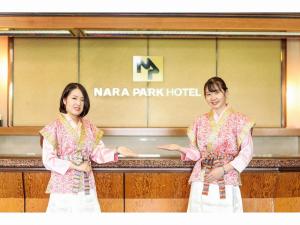 Hosté ubytování Nara Park Hotel + 37 fotografií