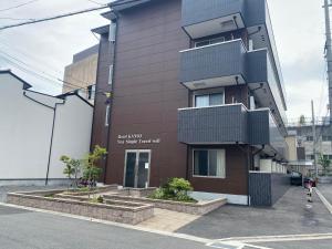 Galeriebild der Unterkunft Apartment Hotel KANSO in Kyoto