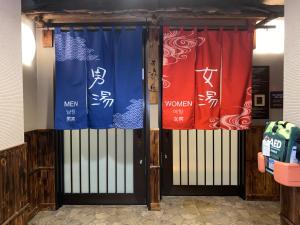 Certifikát, hodnocení, plakát nebo jiný dokument vystavený v ubytování Dormy Inn Akihabara