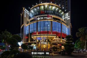 Fotografie z fotogalerie ubytování King Royal Hotel Yunfu v destinaci Yunfu