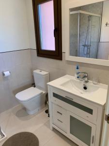 Kúpeľňa v ubytovaní Finca Casaes Apartamentos
