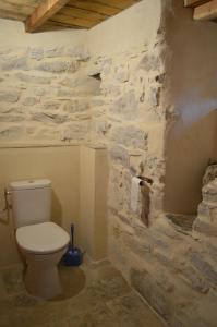 Kúpeľňa v ubytovaní La Calade de Craysoules
