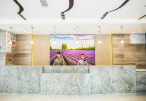 Fotografie z fotogalerie ubytování Lavande Hotel Xuzhou East High-speed Rail Station Jinshanqiao Development Zone Branch v destinaci Sü-čou