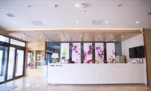 TV a/nebo společenská místnost v ubytování Lavande Hotel (Changchun Yiqi Branch)