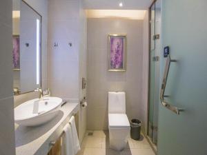 Koupelna v ubytování Lavande Hotel (Datong dongxin Plaza Branch)