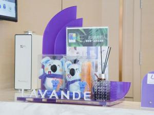 Certifikát, hodnocení, plakát nebo jiný dokument vystavený v ubytování Lavande Hotel (Datong dongxin Plaza Branch)