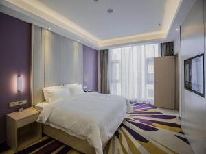 Postel nebo postele na pokoji v ubytování Lavande Hotel (Datong dongxin Plaza Branch)