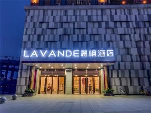 Imagen de la galería de Lavande Hotel (Nanchang Qingshan Lake High-tech Branch), en Nanchang