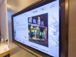 Телевізор і / або розважальний центр в Lavande Hotel (Chengde Mountain Resort Waiba Temple Branch)