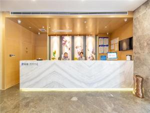 Vstupní hala nebo recepce v ubytování Lavande Hotel(Nanchang Qingshan Road Subway Station Branch)