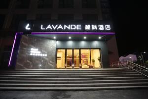 Foto dalla galleria di Lavande Hotel (Jingdezhen Taoxichuan Creative Square Branch) a Jingdezhen