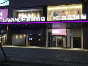 Fotografie z fotogalerie ubytování Lavande Hotel Changde Railway Station Branch v Changde
