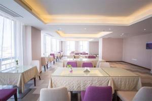 Gallery image of Lavande Hotel (Nanchang Qingshan Lake High-tech Branch) in Nanchang