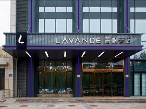 邯鄲的住宿－Lavande Hotel Handan Congtai Park New Century Plaza，相簿中的一張相片