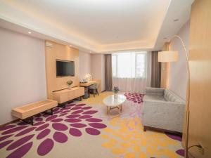 TV a/nebo společenská místnost v ubytování Lavande Hotel (Binzhou Huanghe 8th Road, People's Hospital Branch)
