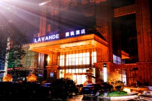 Afbeelding uit fotogalerij van Lavande Hotel Xiantao Xintiandi International Plaza in Xiantao