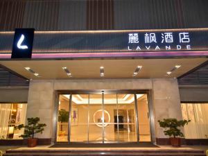 Foto dalla galleria di Lavande Hotel Fuzhou Wanda Plaza High-speed Railway Station a Fuzhou