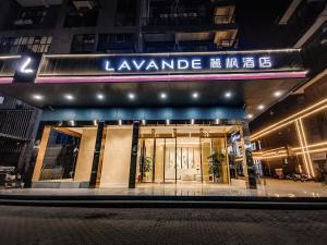 a building with a sign that reads lawrance at Lavande Hotel (Nanchang Qianhu Avenue Nanchang Univercity Branch) in Nanchang