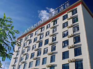 Gallery image of Lavande Hotel (Lhasa City Government Xizang University Branch) in Lhasa