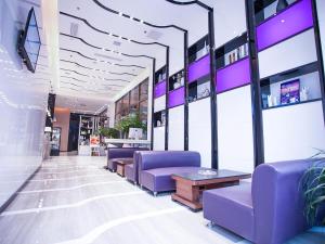 The lobby or reception area at Lavande Hotel Nanchang Hongdu Middle Avenue Provincial TV Station Branch