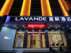 Gallery image of Lavande Hotel (Gaozhou Chengdong Bus Station Branch) in Maoming
