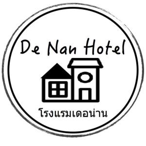 a black and white logo for a man hotel at De Nan Hotel in Nan
