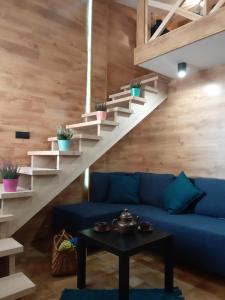 Posedenie v ubytovaní Apartament Dworcowa
