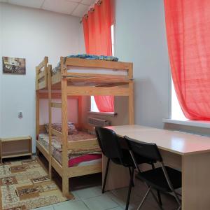 Gallery image of Globe Hostel in Barnaul