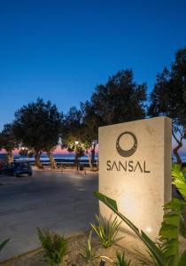 ハニア・タウンにあるSanSal Boutique Hotelのギャラリーの写真