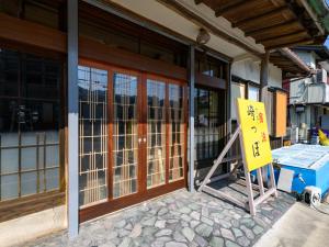 Fotografie z fotogalerie ubytování Tabist Sakipo Minamichita v destinaci Morozaki