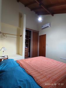 Gallery image of Hogar Argentina in Quilmes