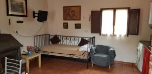 Posedenie v ubytovaní La Hacienda Del Campo