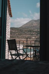 Pokrajina v okolici apartmaja