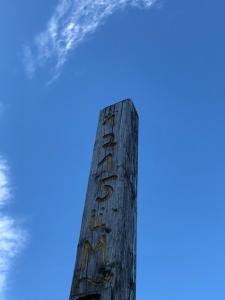 a tall building with a blue sky in the background at FeWo Oberwiesenthal in Kurort Oberwiesenthal +2 photos