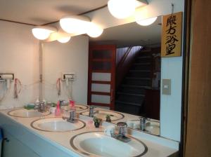 Vonios kambarys apgyvendinimo įstaigoje Chitosekan