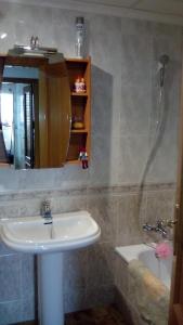 Kúpeľňa v ubytovaní PuertoMar VI apartment